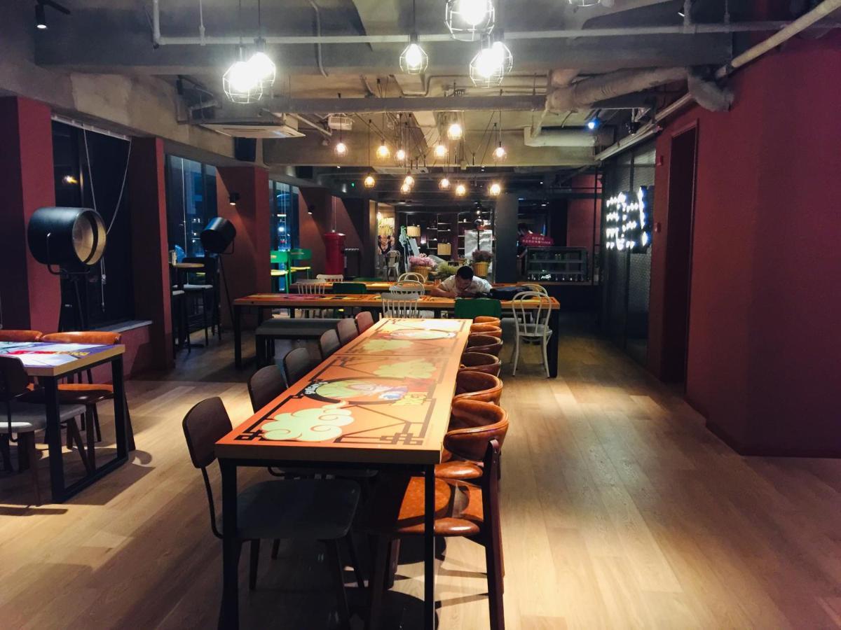 Yunik Hotel Thượng Hải Ngoại thất bức ảnh