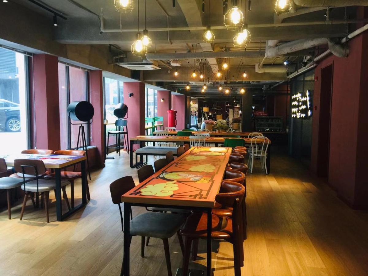 Yunik Hotel Thượng Hải Ngoại thất bức ảnh