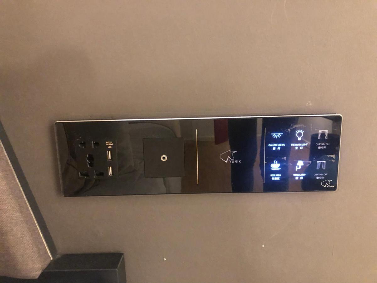 Yunik Hotel Thượng Hải Ngoại thất bức ảnh