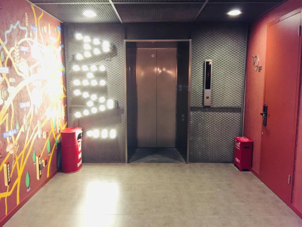 Yunik Hotel Thượng Hải Ngoại thất bức ảnh