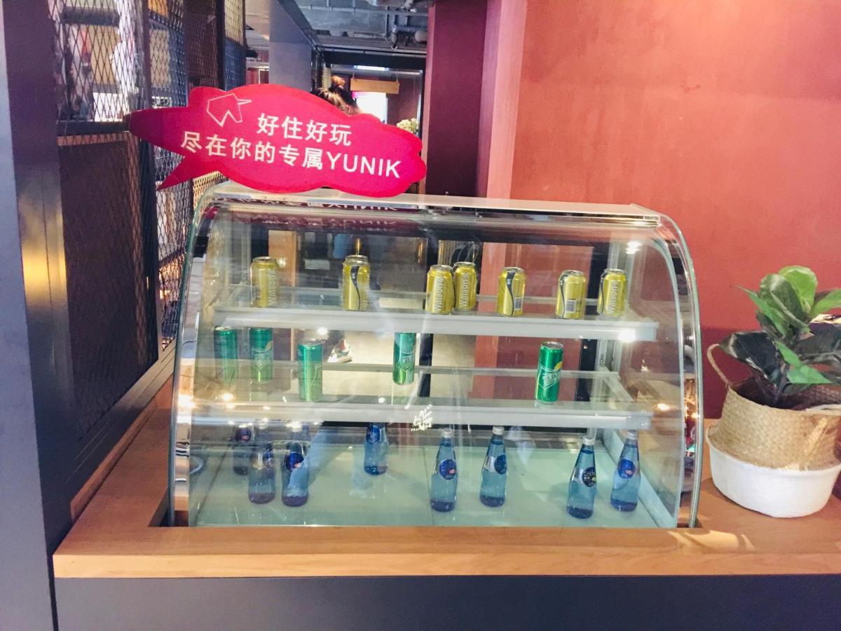 Yunik Hotel Thượng Hải Ngoại thất bức ảnh