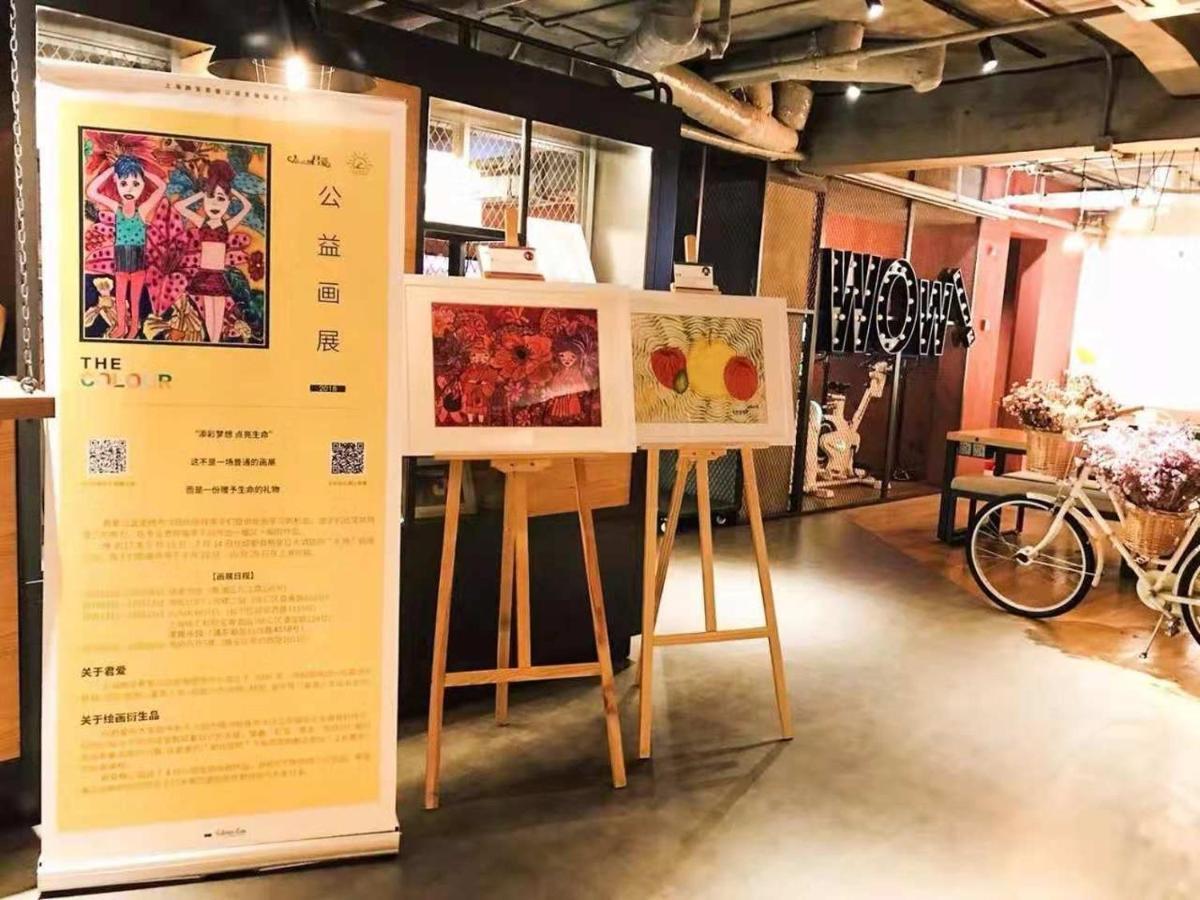 Yunik Hotel Thượng Hải Ngoại thất bức ảnh